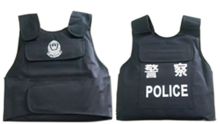 锐盾 FCF-F-RD 防刺服（单位：件）