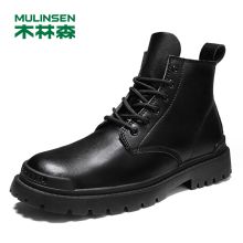 MULINSEN/木林森真皮马丁靴男高帮英伦风中帮男士加绒皮靴工装靴子男 黑色44（单位：件）