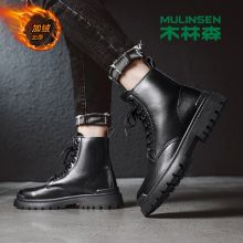 MULINSEN/木林森真皮马丁靴男高帮英伦风中帮男士加绒皮靴工装靴子男 黑色加绒 42（单位：件）
