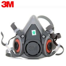 3M 6200 一个装 防毒口罩 灰色(单位：个)