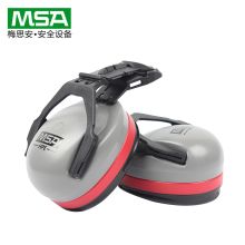 梅思安（MSA） SOR12012 HPE高舒型头盔式耳罩 SNR-31 (单位：副)