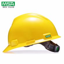梅思安（MSA） 10146459 V-Gard 标准型安全帽 (黄色 PE帽壳,一指键帽衬 针织布吸汗带 D型下颏带) (单位：顶)