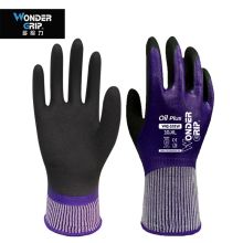 多给力(Wonder Grip) WG-518W 1双 丁腈橡胶防油耐磨手套 防水防油户外作业汽修工业防护劳保手套 9/L 紫色(单位：包)