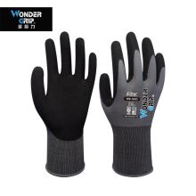 多给力(Wonder Grip) WG-500 1双 经济款防滑耐磨手套维修搬运户外作业丁腈防护轻薄透气工业劳保手套 8/M 灰色(单位：包)