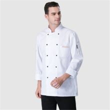 国产 厨师工作服 长袖 170号 白色（单位：件）