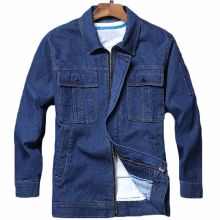韦路堡(VLOBOword)VLG1009117劳保工作服春秋夏季牛仔工作服矿工牛仔工作服定制颜色码数备注 （单位：件）