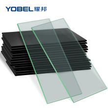 YOBEL 9号（108mmx50mm） ^ 焊接黑玻璃护目镜 ^