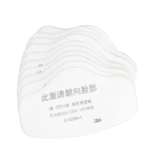 3M 3701CN颗粒物滤棉 10片/包 （单位：片）