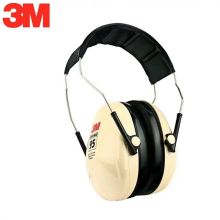 3M H6A NRR 30DB 隔音耳罩(单位:付）