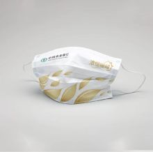 金安格 彩色印刷 一次性使用口罩 单片独立opp包装 起订量1万 (单位:个)