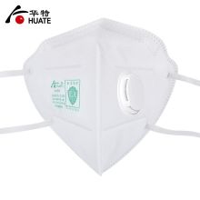 华特（HUATE ）9520V 防雾霾PM2.5 带阀折叠式口罩 白色 40个/盒 20盒起售 单位：盒