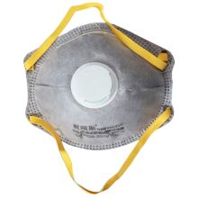 NABES/耐呗斯 NBS9503VC 杯形活性炭有呼吸阀外鼻梁 无海绵垫独立包装（15只/盒） 单位：盒