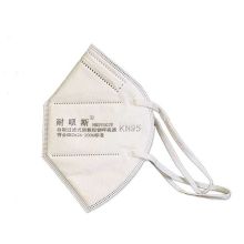 NABES/耐呗斯 NBS9502V 头带式有呼吸阀内鼻梁口罩 有海绵无独立包装(20只/盒） 单位：盒