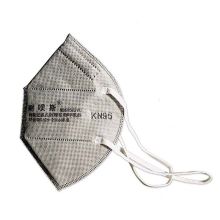 NABES/耐呗斯 NBS9502VC 头带式活性炭有呼吸阀内鼻梁口罩 无海绵垫独立包装(20只/盒） 单位：盒