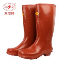 双安 25KV 高筒橡胶带电作业绝缘靴 均码（单位：双）