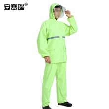 安赛瑞 28723 双帽檐分体雨衣4XL荧光绿  单位：件