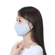 绿驰 PM2.5防尘口罩（蓝网格） 防尘口罩 180*95*20 蓝网格 单位:个