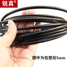 国产 φ4 包胶钢丝绳 单位:米