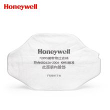 霍尼韦尔 72N95 KN95 颗粒物滤棉(单位:片)