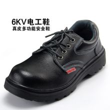 国产 6KV 电工绝缘鞋 黄色 单位：双