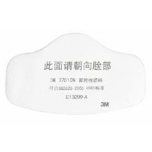 3M GS-3701CN-XCH  滤棉   (单位：片)