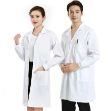 国产 BJ-Z39  工作服   (单位：件)