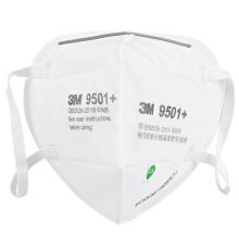 3M 9501+ 防雾霾防粉尘透气颗粒物 起订量：100只 （ H 单位：只）