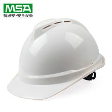 梅思安 ABS 10171713 防砸安全帽 白色 单位：顶