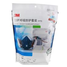 3M 720P 防毒面具 尘毒呼吸防护面具面罩套装 硅胶 佩戴舒适 防PM2.5 1套