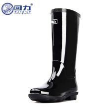 回力 838 高筒雨靴 38-44码 单位：双
