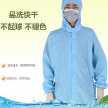 国产 YJ-0027 XXL码 男士防静电无尘连体服 蓝色（单位：件）