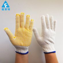 福安特 点塑 纱线手套600克12副 通用手套 点塑 纱线手套600克12付