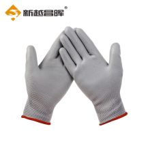 新越昌晖 劳保手套 PU尼龙手套耐磨防滑涂掌浸胶挂胶手套防油线手套透气工地工作防护手套12副B11429