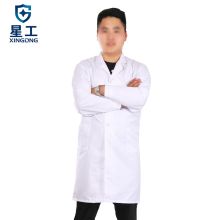 星工 XINGGONG 男女长袖白大褂 L码