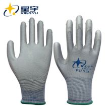 星宇 XINGYU 劳保手套 尼龙PU防护手套 防滑耐磨防护手套 工作劳防手套PU518灰色12副