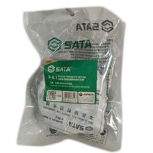 世达 FH0702-202111290088 - P-A-1滤毒盒（防有机气体） 1*1