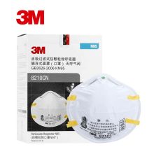 3M 8210CN  防尘口罩 KN95头带随弃式 1只