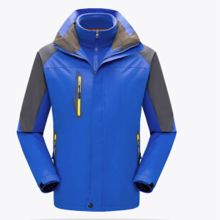 奥汀斯登/ATSD 户外防寒登山 蓝色 防护服 防水防风  1套