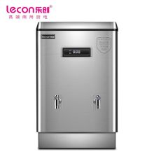 乐创（lecon） LC-J-ZK60 开水器 不锈钢色(单位：台）