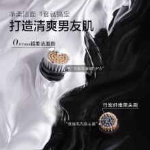 素士 S32 剃须刀 黑色（单位：个）