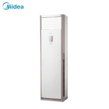 美的/Midea KFR-120LW/BSDN8Y-PA401(2)A 立柜式空调 5匹 变频冷暖 二级能效 5匹变频二级能效  标准安装