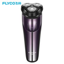 飞科 FS372 电动剃须刀 （单位：台）