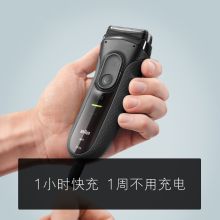 博朗 3000s 三刀一体电动剃须刀 黑色（单位：个）