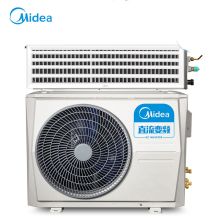 美的 KFR-72T2W/BP2N1Y-TR  3匹冷暖变频一拖一风管机（含不锈钢架*1/墙孔*1/雪种*1/线控器*1/安装*1） 白色（单位:套）
