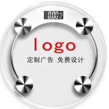 漯岚 33CM  78JkSTaM 加大电子秤家用电子秤（单位：台）