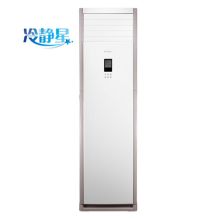 美的 KF-120LW/SY-PA400(D2) 5匹定频单冷空调柜机（排水管5米/支架2付/室内机底架2付/吊机安装费2台/专业打墙孔2个/加雪种1台/15米铜管） 白色（单位:台）