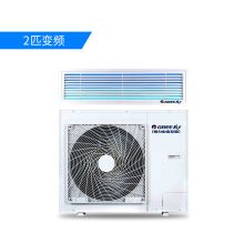 格力 FGR5Pd/C1Na 2匹冷暖变频中央空调（一拖一风管机嵌入式空调）（单位：套)
