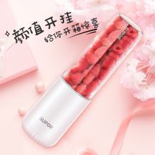 苏泊尔 TJE10C-150 可沏茶 榨汁机 便携式果汁机  白色 (单位:个)