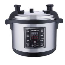 质鼎 17L 多功能智能预约电压力煲 银色(单位：台）