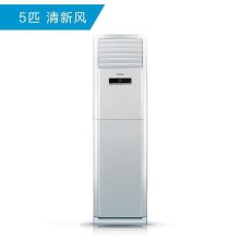 格力 KFR-120LW/(12568S)NhAd-2 冷暖分体落地柜式空调（含支架/打孔）（单位:台）